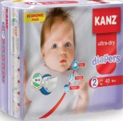 Підгузки для дітей